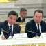 Владислав Шапша принял участие в заседании Совета при Президенте Российской Федерации по стратегическому развитию и национальным проектам - Правительство Калужской области