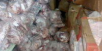 Россельхознадзор-нарушения-ип.jpg - ГТРК Калуга