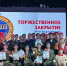 15 тысяч школьников Калуги вошли в патриотические объединения - Знамя