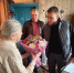 Сергей Дмитриев поздравил труженицу тыла с 95-летием - Законодательное Собрание