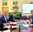247 млн рублей получит людиновский завод на реализацию проекта - Знамя