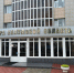 Сельского главу из Калужской области лишили должности - Телерадиокомпания Ника