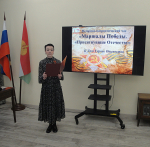 Историко-патриотический час «Маршалы Победы. Присягнувшие Отечеству»