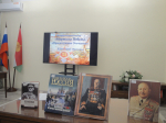 Историко-патриотический час «Маршалы Победы. Присягнувшие Отечеству»