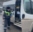 В Обнинске перевозчика оштрафовали за нарушения при пассажирских перевозках - Комсомольская Правда