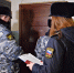 Калужанка выплатила долги по ЖКХ из страха потери квартиры - Знамя