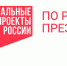 Электронное свидетельство пенсионера можно оформить через жизненную ситуацию на Госуслугах - Телерадиокомпания Ника