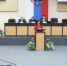 Пресс-служба Думы городского округа города Калуги - Kaluga-Poisk.Ru