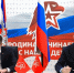 «Ассоциация ветеранов СВО» и «Юнармия» подписали соглашение о сотрудничестве - Законодательное Собрание
