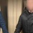 В Калуге арестовали мужчину, укравшего у пенсионерки полмиллиона - Калужский перекрёсток