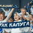 Молодёжка «Калуги» завершила победой выездную серию года - Знамя