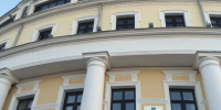 Калужанам предложили оценить эффективность работы городских властей - Калужская неделя