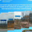 Геодезический надзор калужского Росреестра искажений в географических названиях не выявил, однако отметил оригинальность некоторых наименований - Городская управа