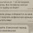 Плюнув на обещания чиновников, калужане 20 лет сами ремонтируют дорогу - Калужский перекрёсток
