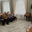 Лекция «Основной закон. Насколько демократична наша Конституция» - Научная библиотека им. В.Г. Белинского