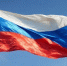 Фото: Kaluga-poisk.ru - Kaluga-Poisk.Ru