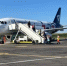 Отменен рейс из Калуги в Минск - Калужский перекрёсток