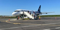 Отменен рейс из Калуги в Минск - Калужский перекрёсток