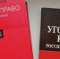 Фото: Kaluga-poisk.ru - Kaluga-Poisk.Ru