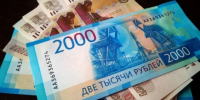 В Калуге работнику вернули долг по зарплате - Калужский перекрёсток