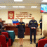 В День Конституции калужские судебные приставы приняли присягу - УФССП