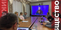 В ходе прямой линии с Владиславом Шапшой на вопросы отвечали министры и главы округов - Телерадиокомпания Ника