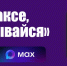 Баскетболисты из 10 стран приехали в Калугу для участия в Суперфинале ЕКЛ - Знамя