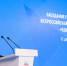 «Единая Россия» подвела итоги 2025 года и обратилась к гражданам - Калужский перекрёсток