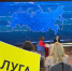 Прямая линия Путина — уже через три дня - Телерадиокомпания Ника