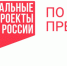 Новая жизненная ситуация «Планирование и рождение ребенка» доступна на Госуслугах - Телерадиокомпания Ника