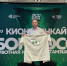 Калужанин выиграл серебряную медаль на Кубке России по киокушинкай - Телерадиокомпания Ника