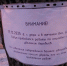 В Калуге спилят деревья на улице Комарова - Калужский перекрёсток