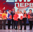 Пресс-служба Думы городского округа города Калуги - Kaluga-Poisk.Ru