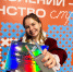 c04Ie6ZbieC6Lo5QQ-AMmQOvuNbD-oGit4xBvZ0Tg-9Pe137ed2utqLo6NKhn6kHQKk2gTMb6a-vWZ_M_Dq-5gz4.jpg - КГУ им. К.Э. Циолковского