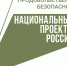 В Дзержинском округе учащиеся агрокласса будут изучать птицеводство - Телерадиокомпания Ника