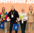 Калужская молодёжь вышла в финал программы «Территория добра» - Управление молодежной политики