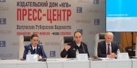 JPG Файл - УМВД Калужской области