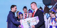 Калужские школьники победили во всероссийском конкурсе - Знамя