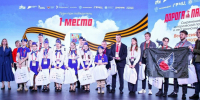 Калужская школьная команда победила во всероссийском конкурсе - Телерадиокомпания Ника