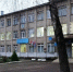 Калужанка пожаловалась на холод в гимназии №19 - Комсомольская Правда
