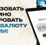 img - ЛДПР
