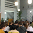 Межведомственная программа «Школа юного Юриста». - Научная библиотека им. В.Г. Белинского