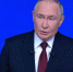 Владимир Путин: Российские войска наступают по всей линии боевого соприкосновения - Телерадиокомпания Ника