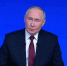 Путин заявил, что Россия в случае изъятия активов в Европе будет защищаться в судах - Телерадиокомпания Ника