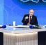 Вопросы от калужан появляются на главном экране во время прямой линии Путина - Знамя