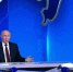 Владимир Путин: Оккультные услуги наносят существенный ущерб гражданам - Телерадиокомпания Ника
