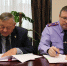 Руководитель следственного управления Марк Сергеевич Харламов подписал соглашение о сотрудничестве с Контрольно-счётной палатой Калужской области - Следственный комитет
