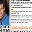 21-летнего парня уже месяц ищут в Калужской области - Телерадиокомпания Ника