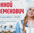 background - Kaluga-Poisk.Ru