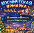 background - Kaluga-Poisk.Ru